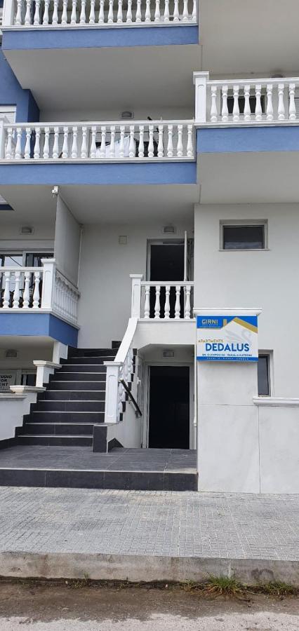 Paralía Apartmani Dedalus מראה חיצוני תמונה